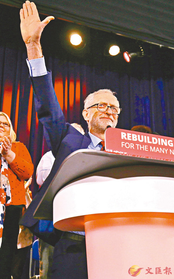 郝尔彬表态工党将支持二次公投. 美联社