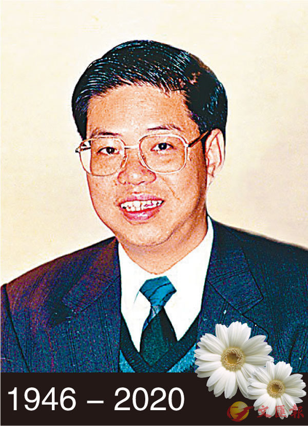 李国强病逝 享年73岁